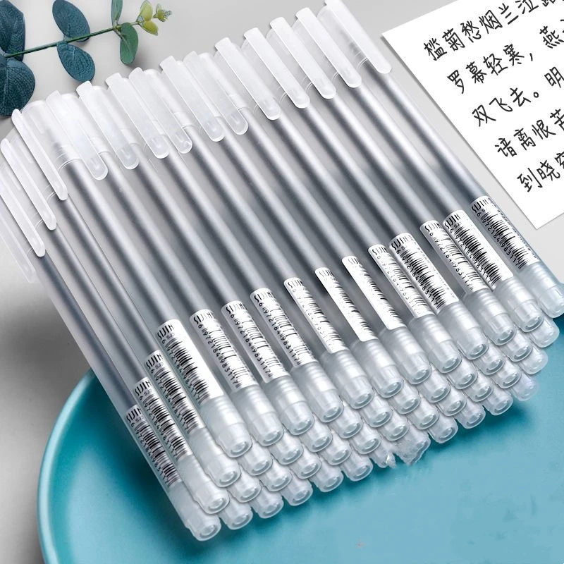 简约中性笔全针管0.5mm黑水性笔ins高颜值学生考试专用签字笔