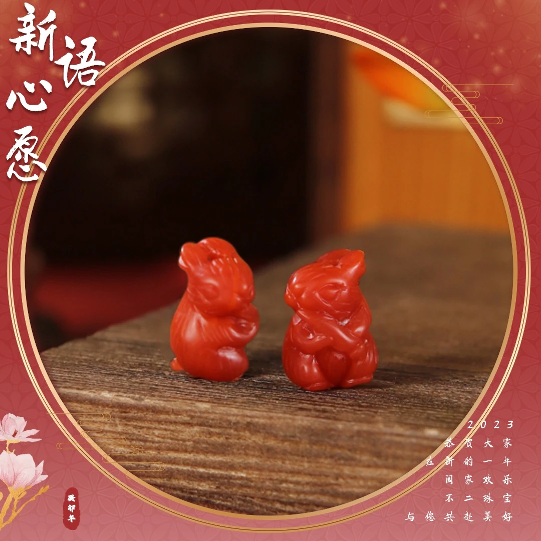 【不二珠宝】南红玛瑙小兔子摆件手机挂件兔年本命年生日礼物