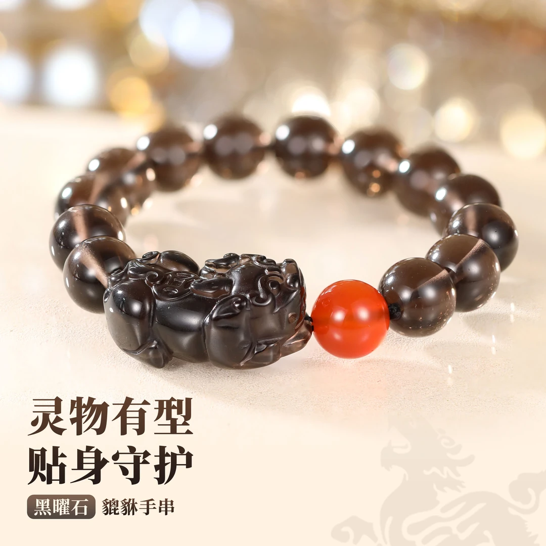 黑曜石手串貔貅玛瑙手链简约百搭手饰男女款首饰AG3030