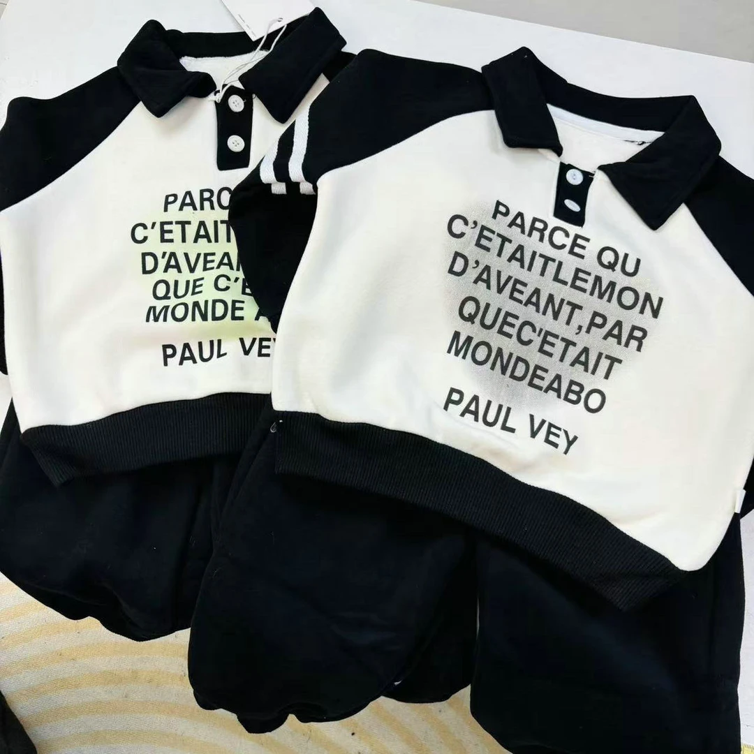 （1628）秋冬款儿童时尚洋气加绒套装（图案颜色不分）