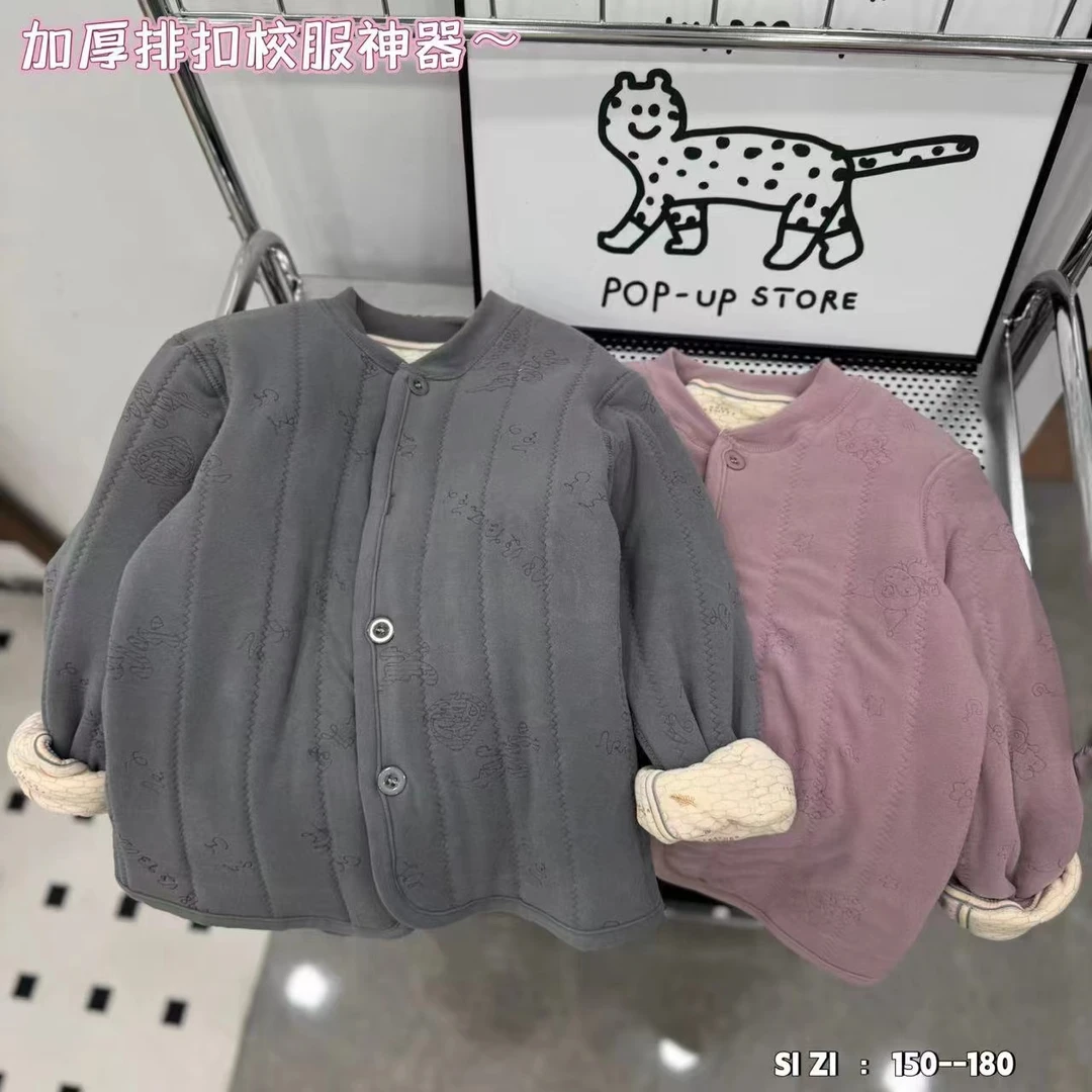 （1580）儿童时尚保暖校服神器上衣
