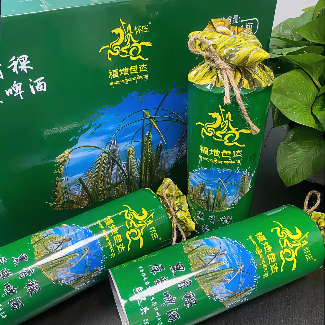 【拍1发4瓶】福地色达黑青稞原浆啤酒1L瓶精酿啤酒热销第一名