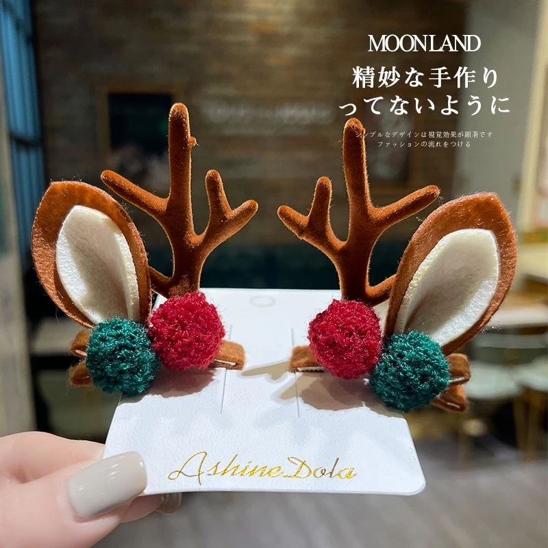 立体圣诞节鹿角发饰森系网红细款发箍外出百搭发夹甜美气质头箍女