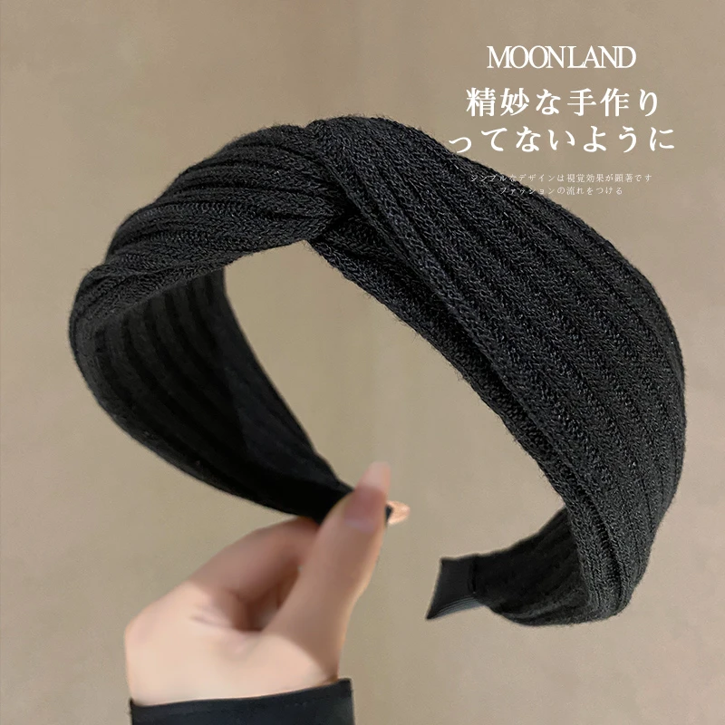 Moonland/慕阑气质百搭质感条纹针织毛线宽边发箍女