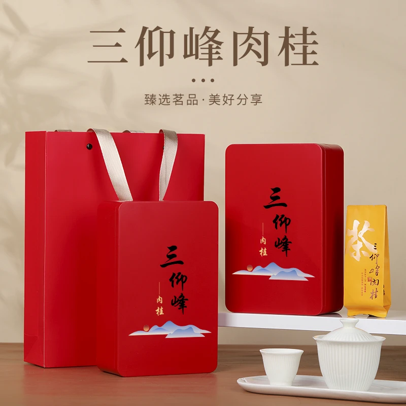 武夷岩茶三仰峰肉桂茶浓香型铁罐装茶叶送礼好茶大红袍茶叶大红袍