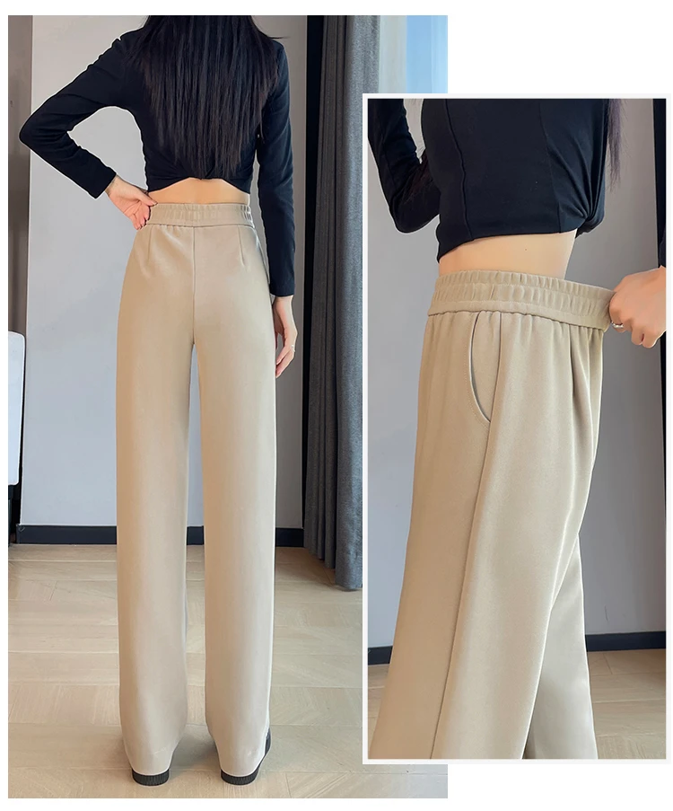 2460秋冬阔腿裤小个子运动休闲高腰弹力时尚新料百搭显瘦直筒户外