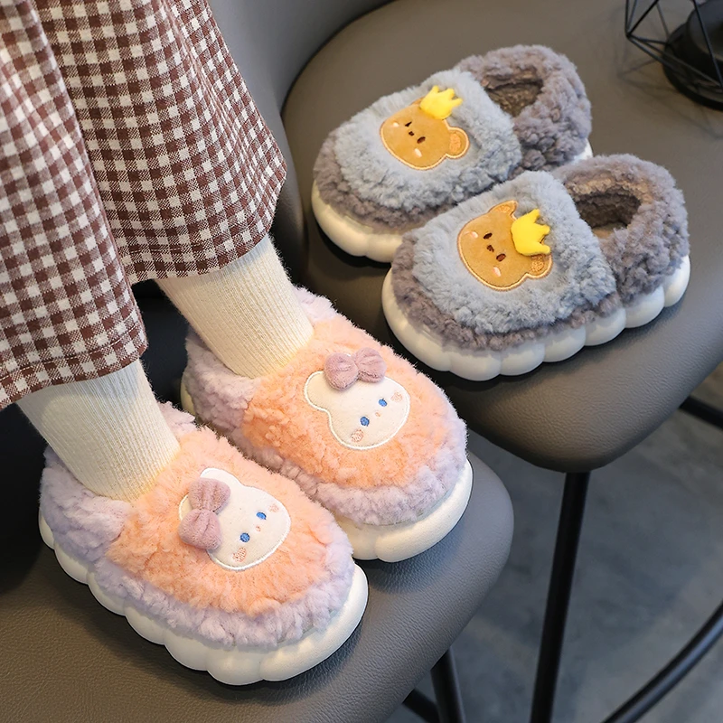 儿童棉拖鞋女童男宝宝毛毛鞋秋冬季保暖室内外防滑软底包跟亲子