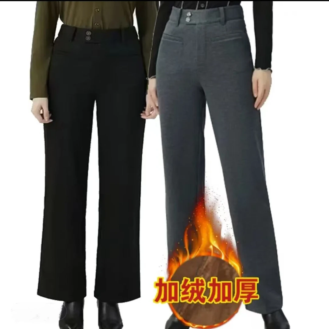 【商场同款】 新款直筒加绒休闲裤两粒扣简约百搭轻职风1100469