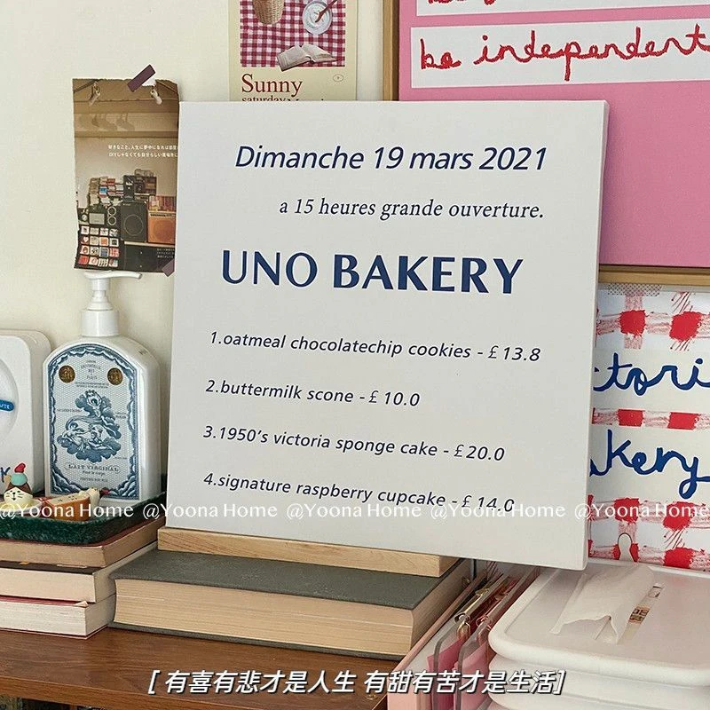 ins北欧风装饰画背景板家居美食网红区布置拍照摄影道具桌面摆件