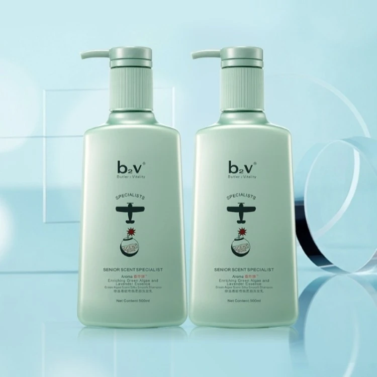 b2v去屑控油蓬松洗发乳洗发露沐浴露b2v洗发水绿藻香氛持有留香