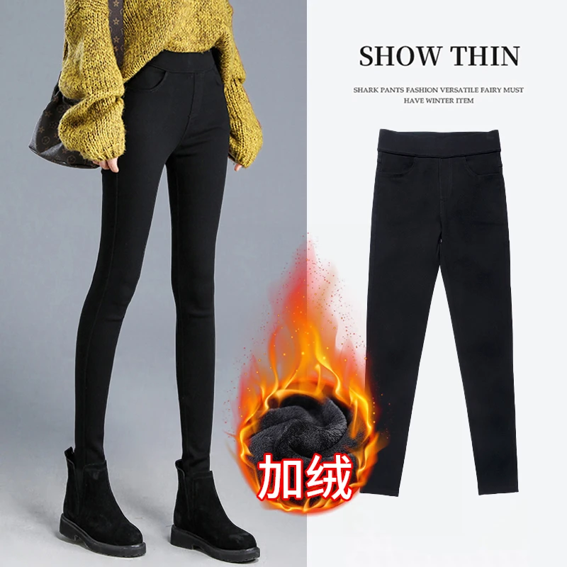 小个子加绒裤子女冬季2025新款八分打底裤女外穿小黑裤高腰小脚裤