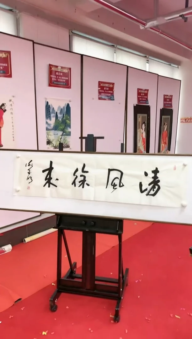 【闪购商品】绘画郝吉和D010170350371