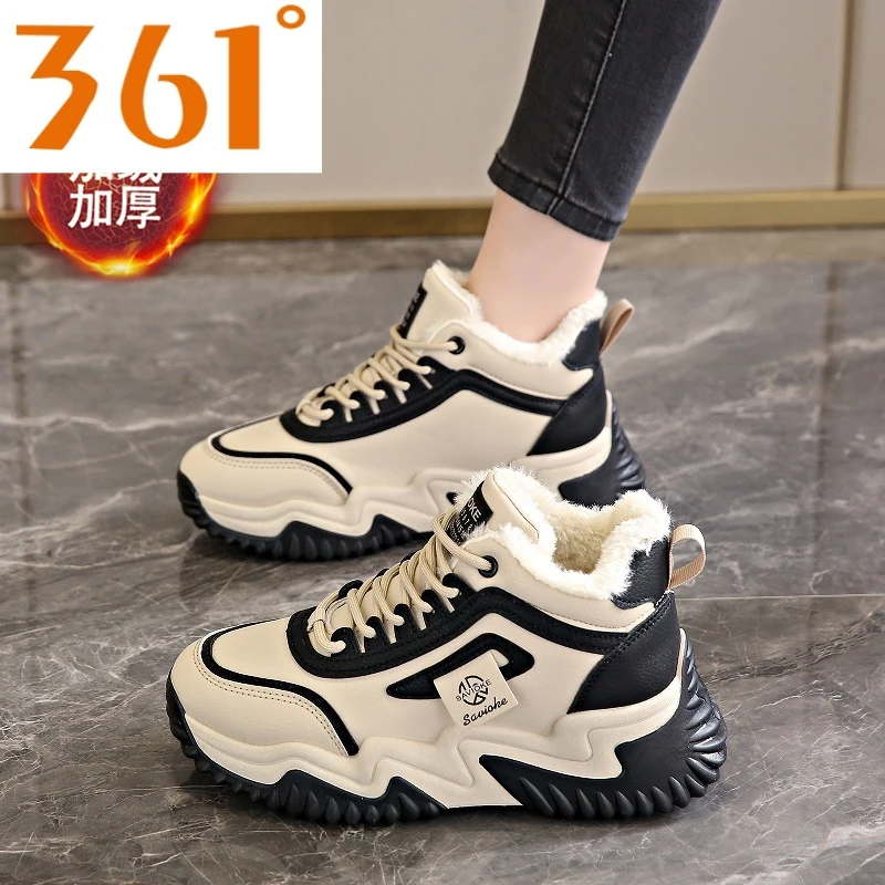 361°断码踩屎感厚底加绒运动鞋女冬季2023年新款时尚加厚保暖休