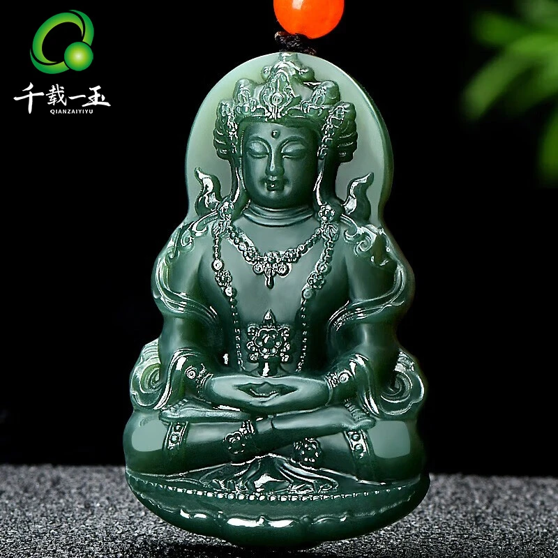 千载一玉和田玉观音吊坠 青色观音菩萨 多样性发货 拍一发一