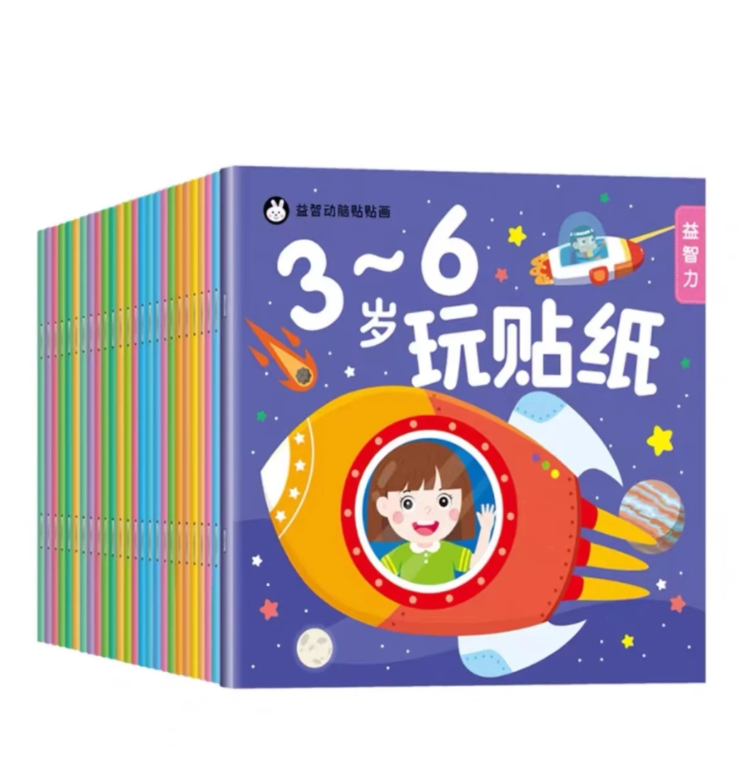 标签，本子（直播间下单）福利款专用链接，NO退NO换NO售后