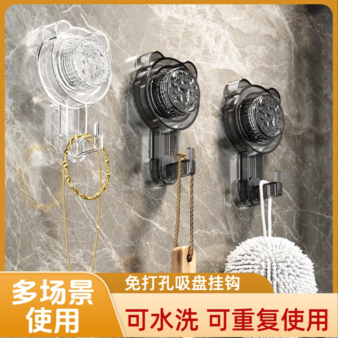 旋转吸盘挂钩强力真空免打孔浴室无痕卫生间厨房门后承重收纳挂钩