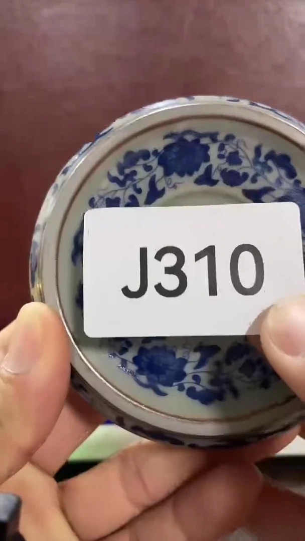 【闪购商品】茶盏J310AAAAAAAAAA