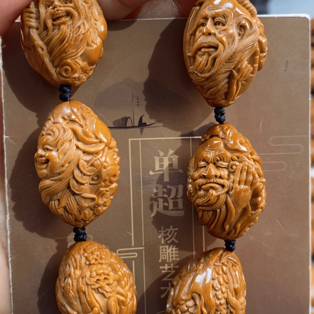 橄榄核吊坠橄榄橄榄橄榄橄榄橄榄