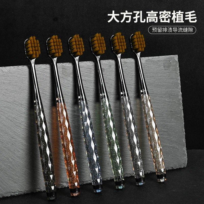 KAMEIER/卡玫尔软毛牙刷宽头清洁护理口腔家庭装男女士通用礼盒款