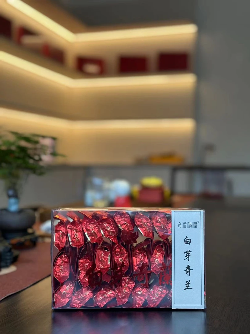 【奇香满屋】平和白芽奇兰茶 乌龙茶 炭培高山茶兰花香型