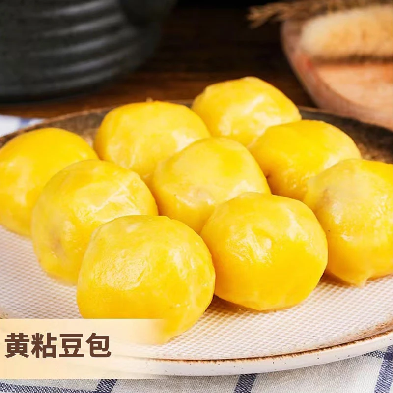 粘豆包东北特产粘豆包粗粮粘豆包粘豆包传统老式