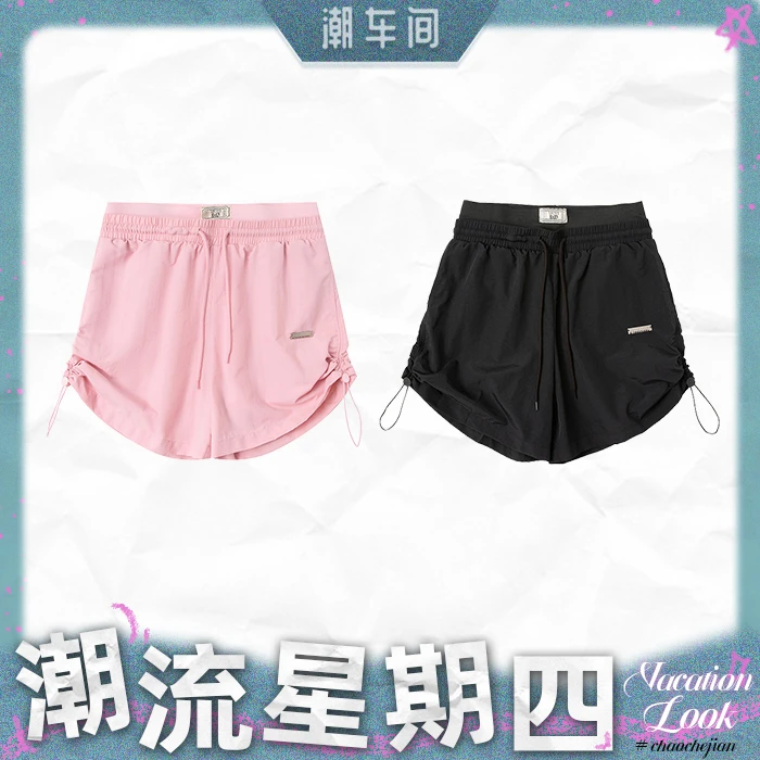 【潮车间专属】RARN/热爱如你粉色双腰头夏季户外短裤抽绳