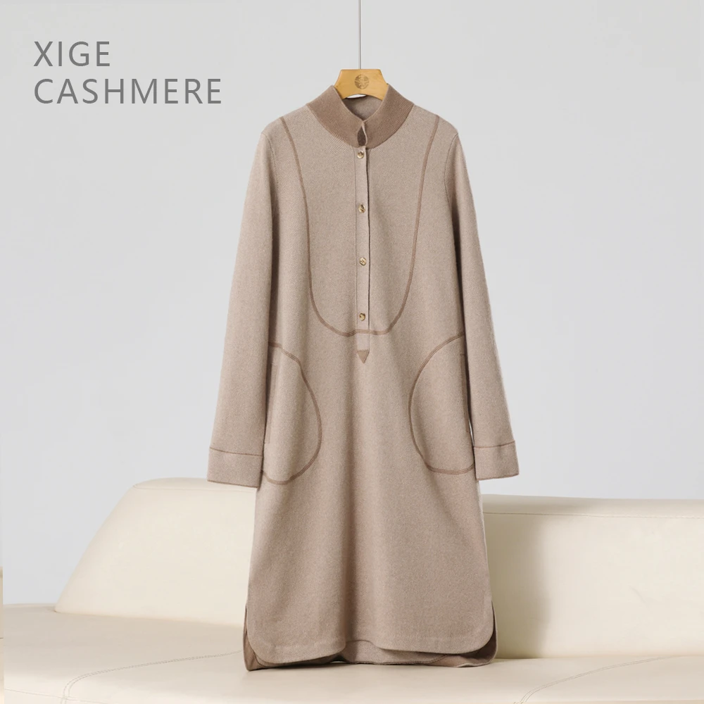 白霜  喜歌羊绒 100山羊绒连衣裙时尚拼接设计感长裙 7503