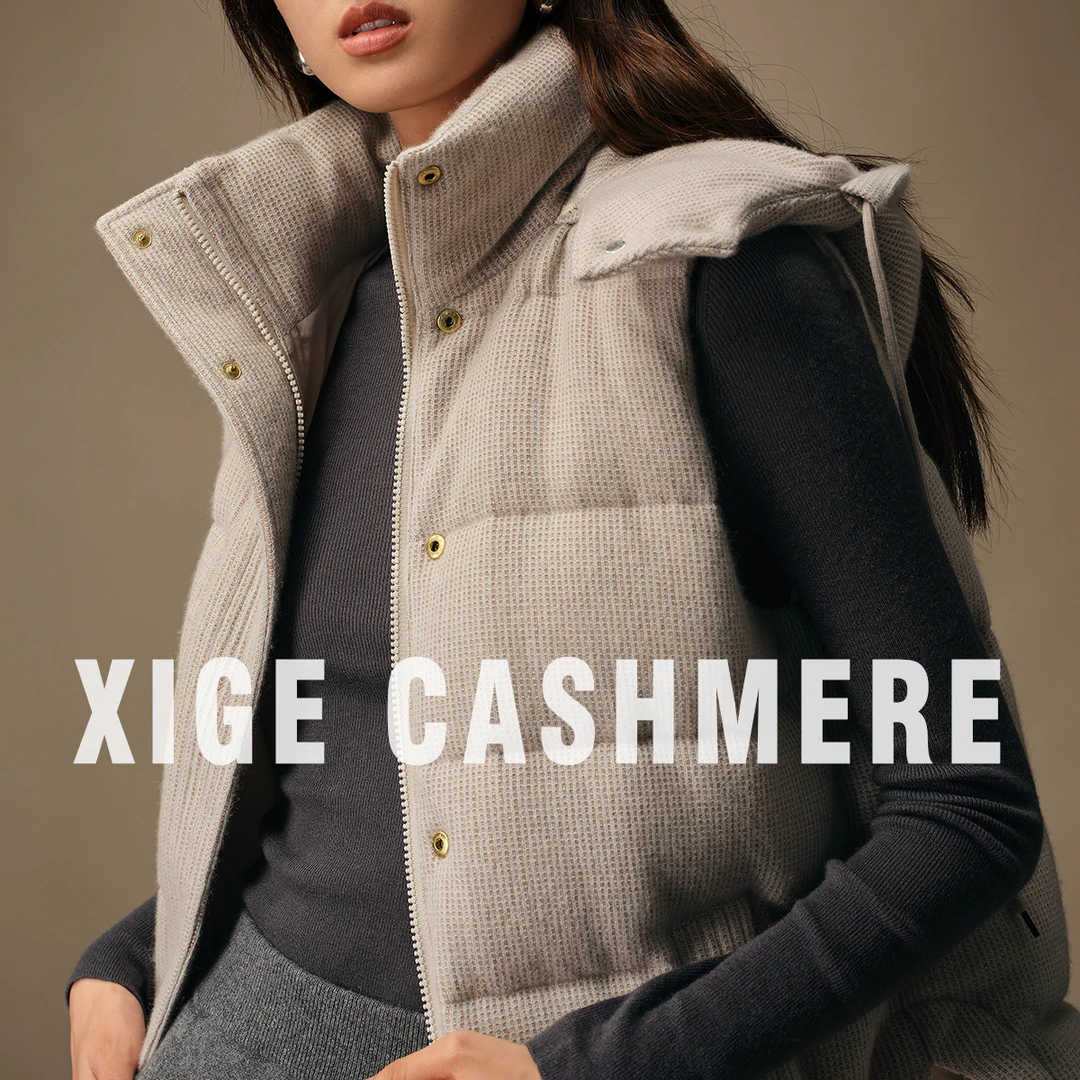 白霜  喜歌羊绒 100山羊绒面料复古连帽白鹅绒马甲外套 7505