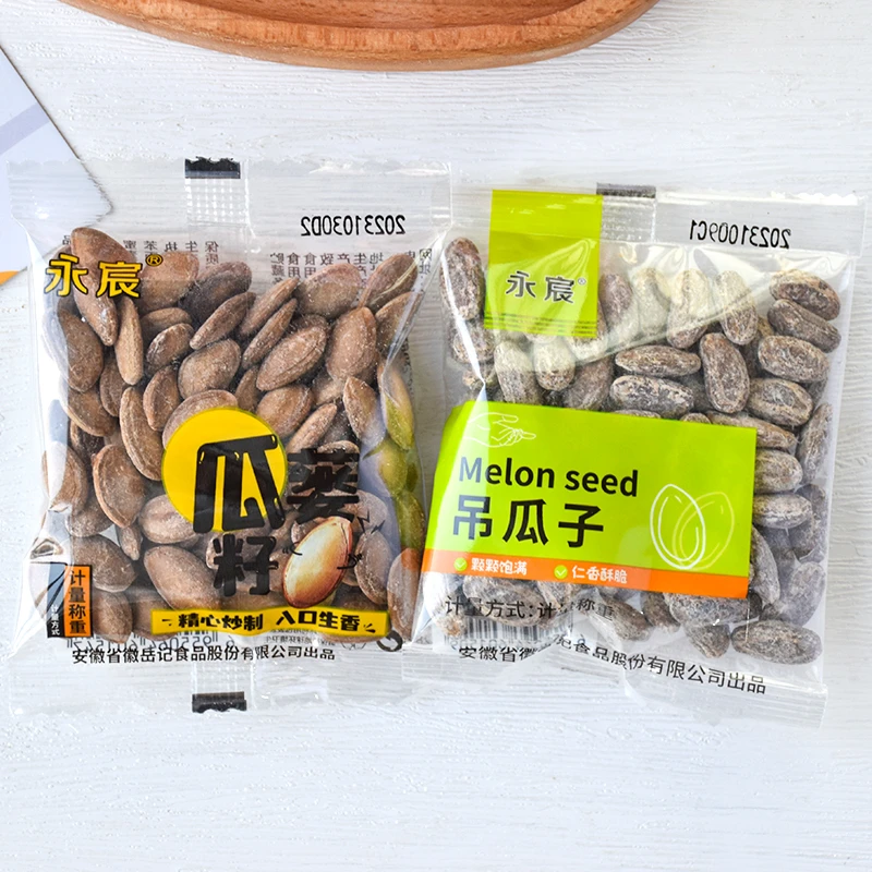 （爆品推荐）永宸瓜蒌子奶油味吊瓜子瓜蒌籽小包瓜子坚果年货炒货