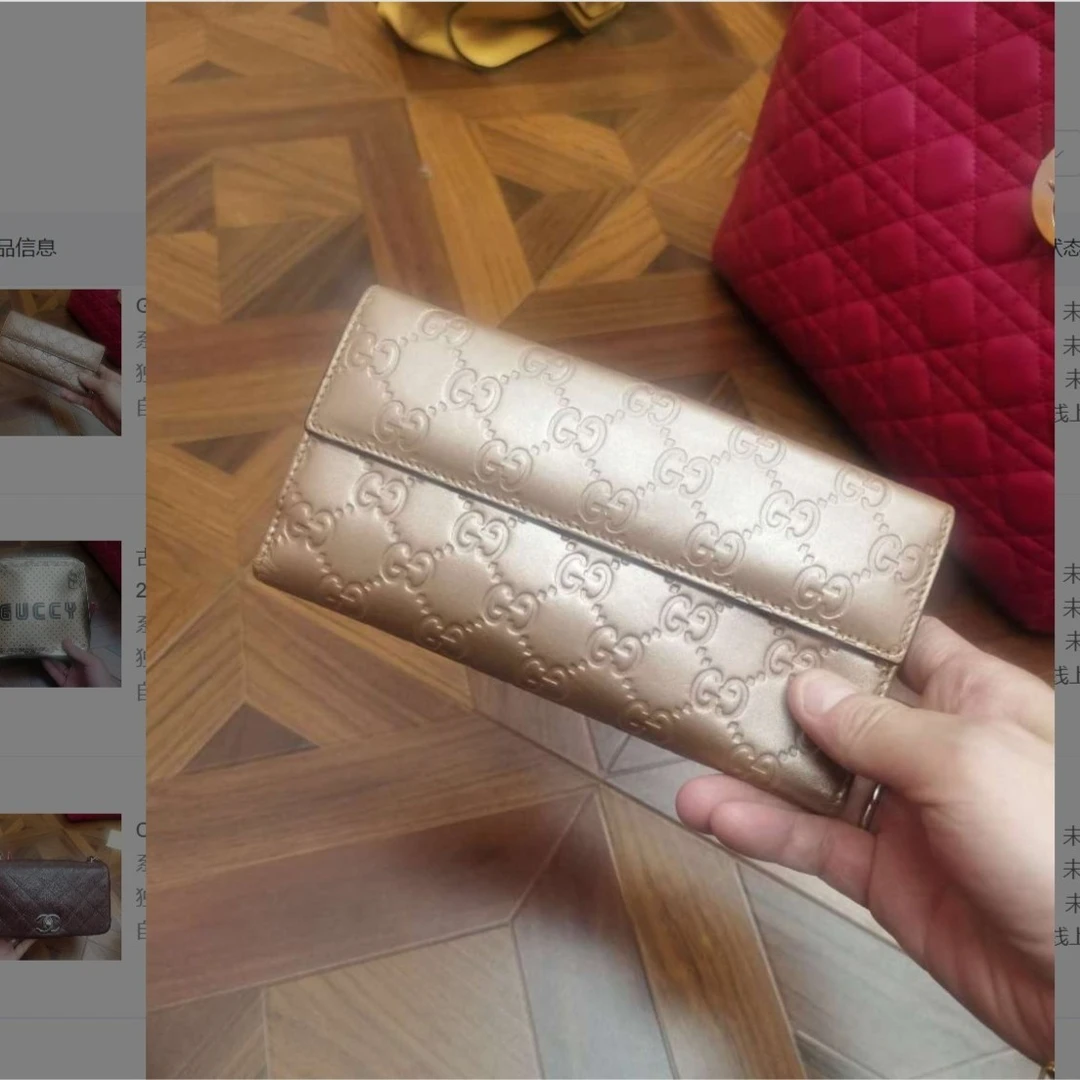 95新 GUCCI/古驰 钱包/673 3553