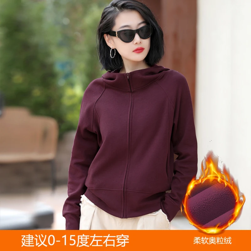 棉卫衣女加绒加厚保暖连帽开衫宽松大码秋冬长袖时尚休闲运动外套