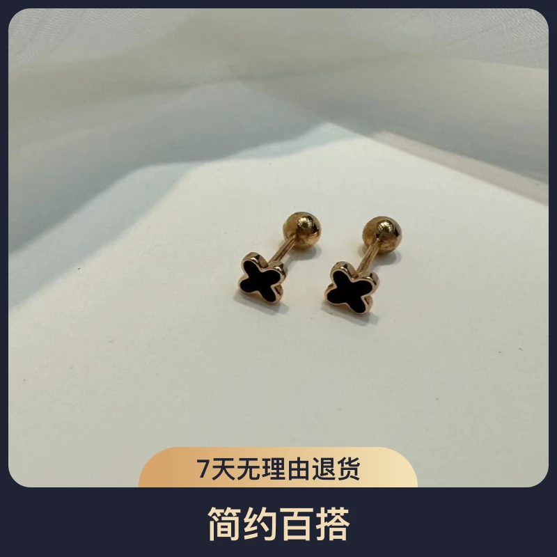 新款迷你四叶草耳钉女简约百搭女生耳环一款两戴