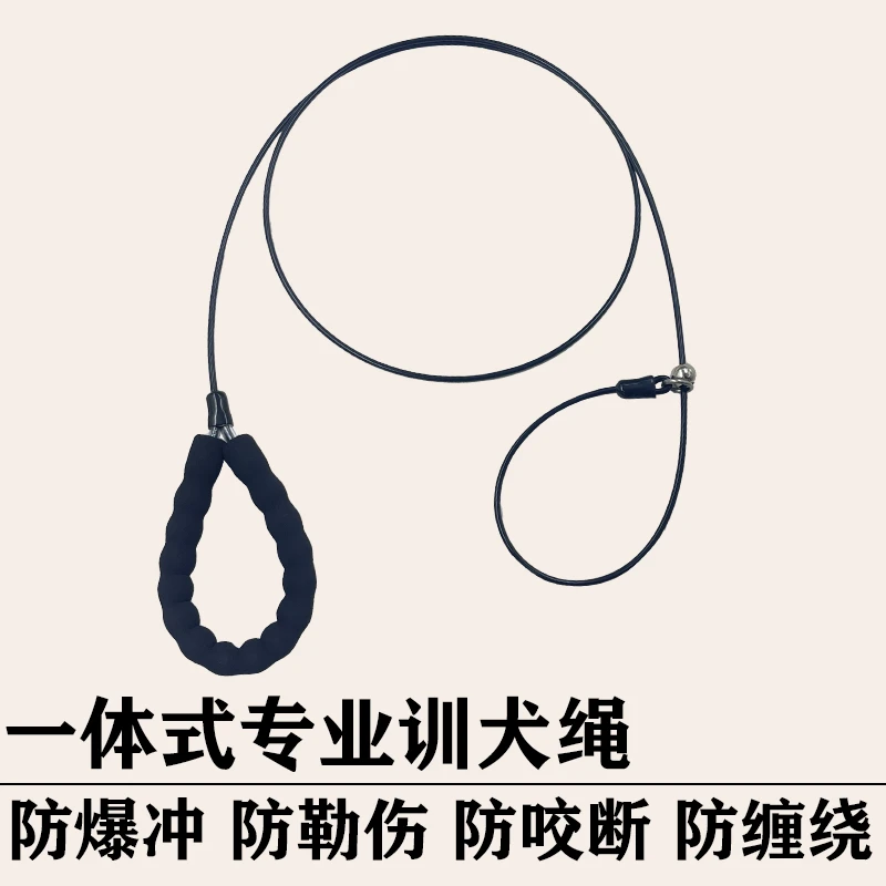 加长狗狗牵引绳p绳小型犬防爆冲狗绳子金毛大型犬遛狗绳p链狗链子