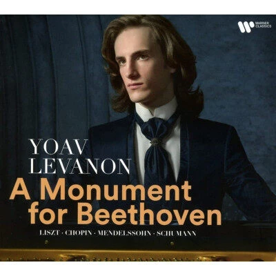【原装进口】约阿夫·莱瓦农钢琴演奏《贝多芬纪念碑》德版CD