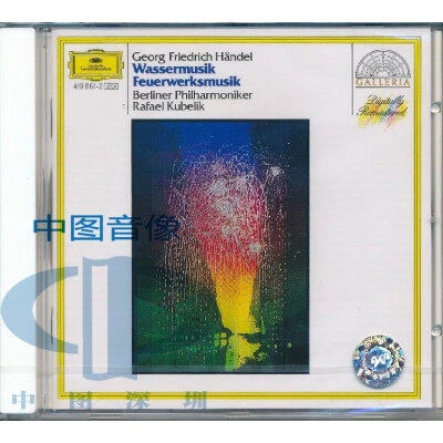 【原装进口】库贝利克《亨德尔:水上音乐&皇家烟火》德版CD