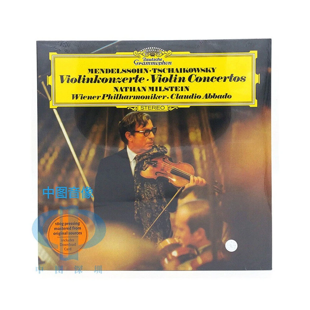 【原装进口】阿巴多《柴可夫斯基&门德尔松小提琴协奏曲》LP黑胶唱片