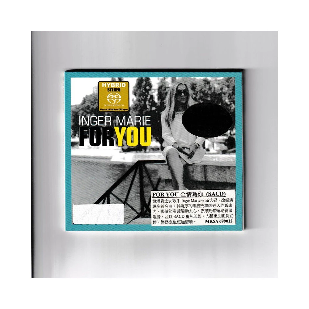 【原装进口】挪威爵士天后英格·玛丽·冈德森《全情为你》德版SACD