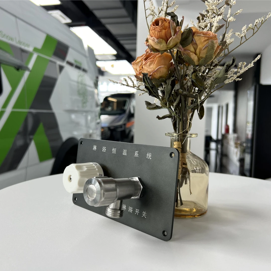 福特大通依维柯房车淋浴恒温淋浴系统