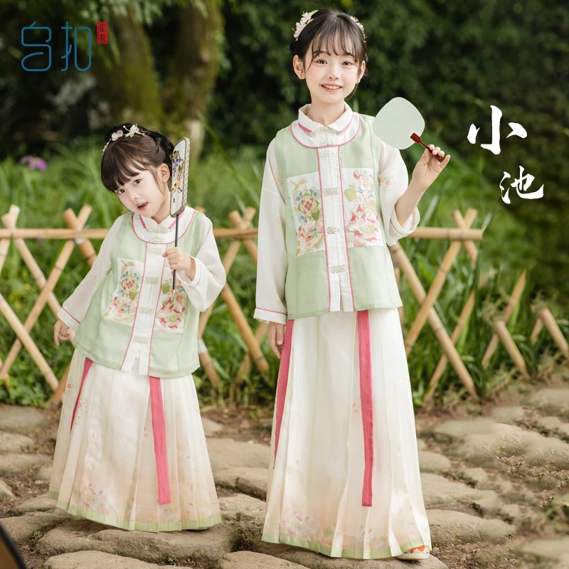 乌扣小池爆款女童汉服国风套装裙子夏秋中国风古装古风小女孩日常