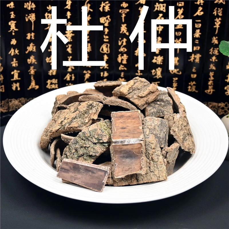 杜仲 散装老杜仲树皮中药材 泡酒泡水宜搭山茱萸天麻