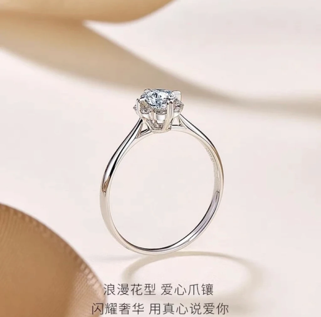 925银莫桑石戒指 【八围一心】0.5-1克拉时尚轻奢豪华镶嵌闭口女