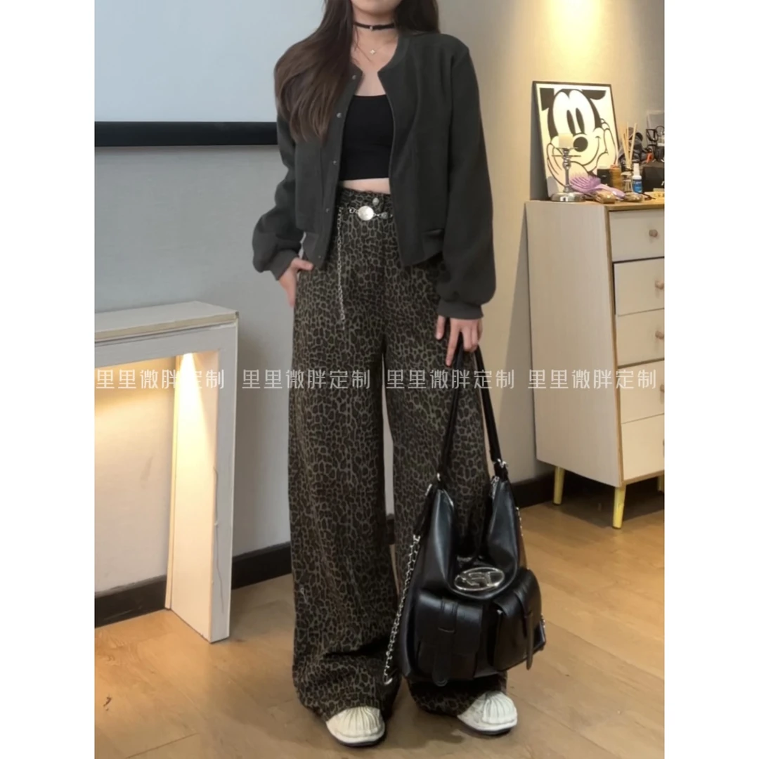【青苍】复古水洗设计感豹纹阔腿牛仔裤秋季宽松显瘦高腰拖地长裤