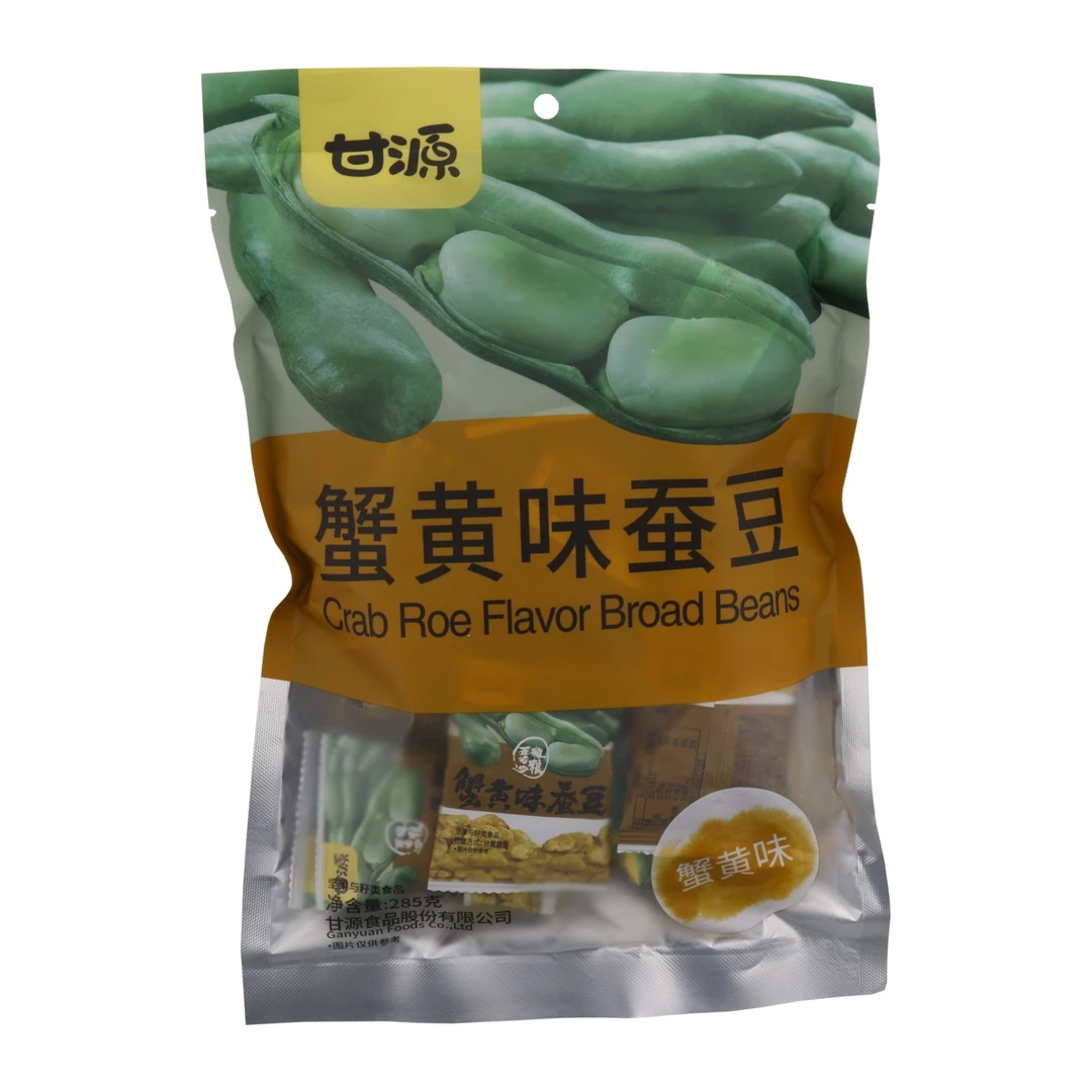 KAM YUEN/甘源蚕豆蟹黄味 285g