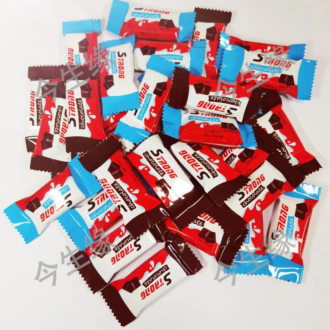 今生缘厂家直销(浓醇)巧克力，婚庆.伴手礼.生日  各类喜事