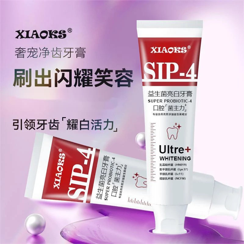 SiP-4活力益生菌牙膏鲨鱼菌亮白清新净齿身体优质护理