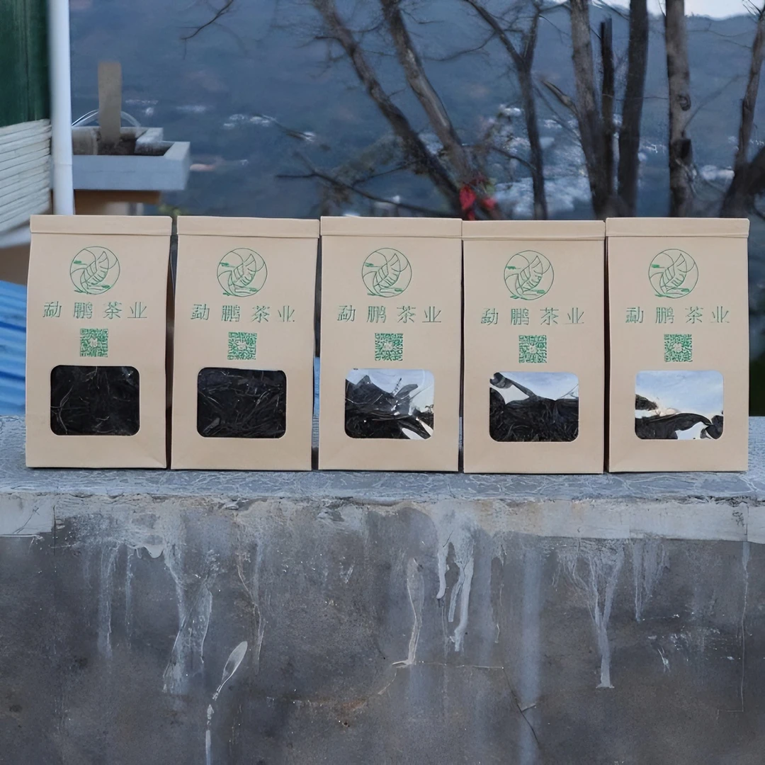 散茶组合套装双12福利 小户赛、大户赛、大雪山、河边寨、冰岛老寨