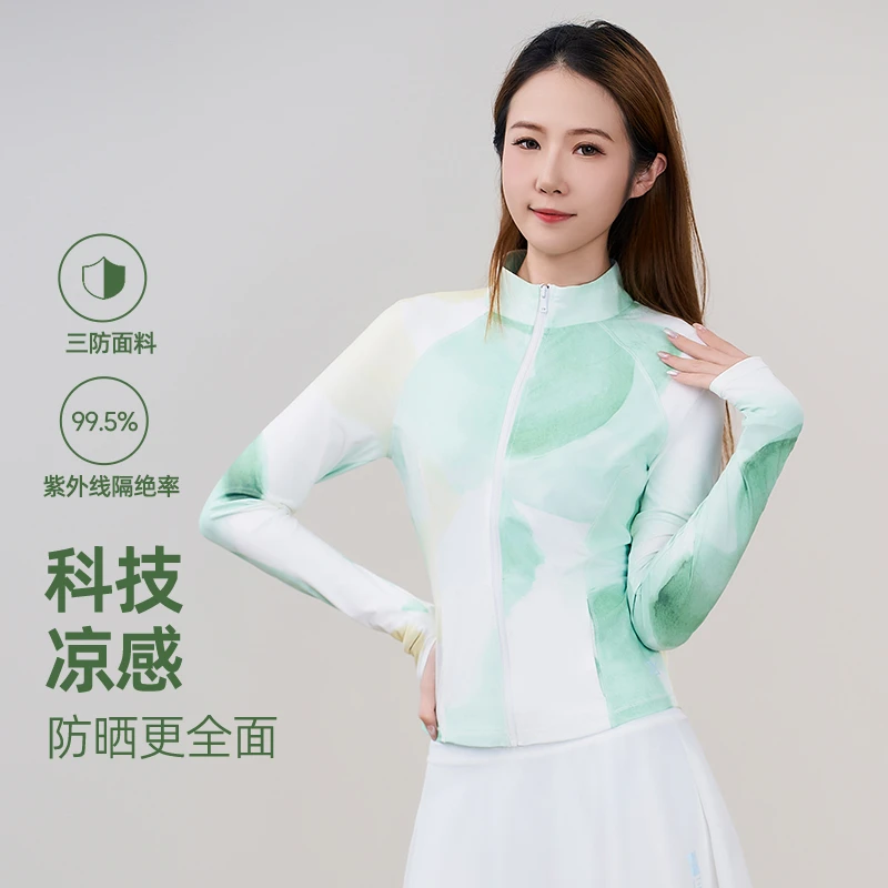 2024新品原纱立领防晒衣风感波粒休闲运动防紫外线透气外套1205