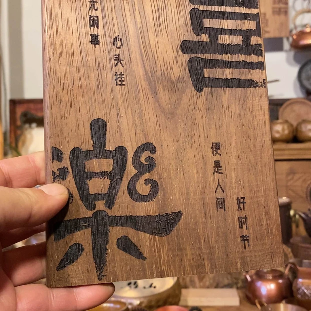 【闪购商品】铜铜摆件