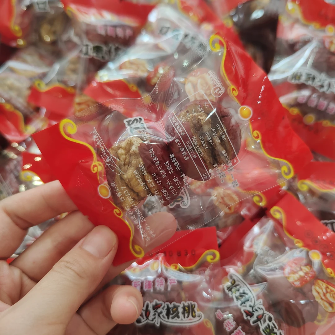 ［新疆红枣夹新疆核桃］送礼自己吃都可