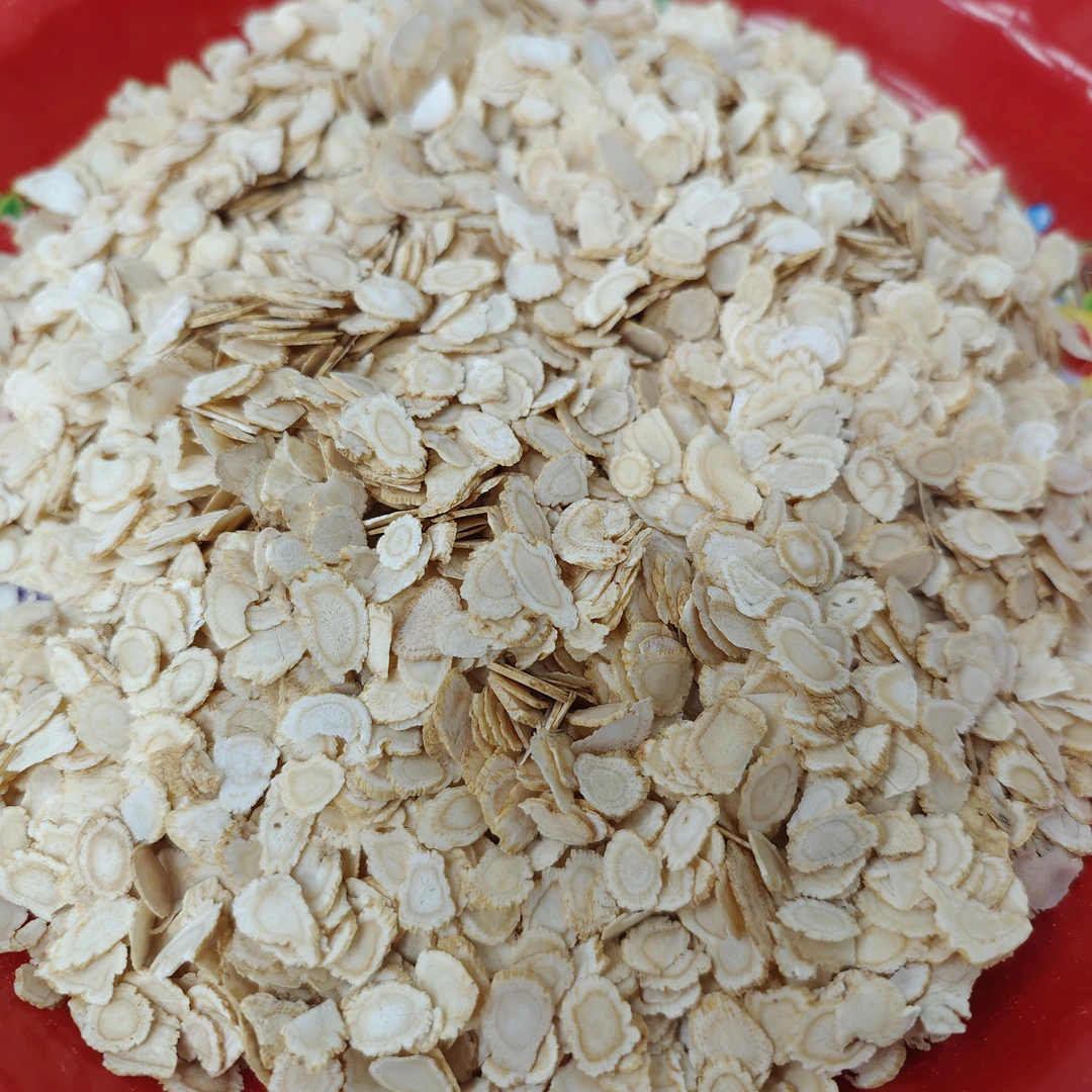 ［圆片西洋参］0.6圆片可泡水可煲汤